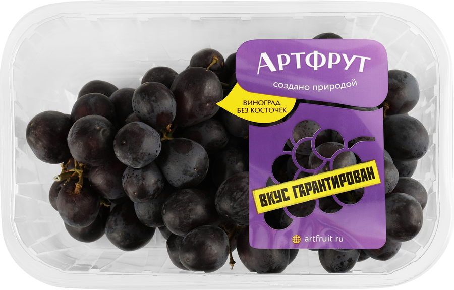 Виноград черный АРТФРУТ без косточки, 500г, превью