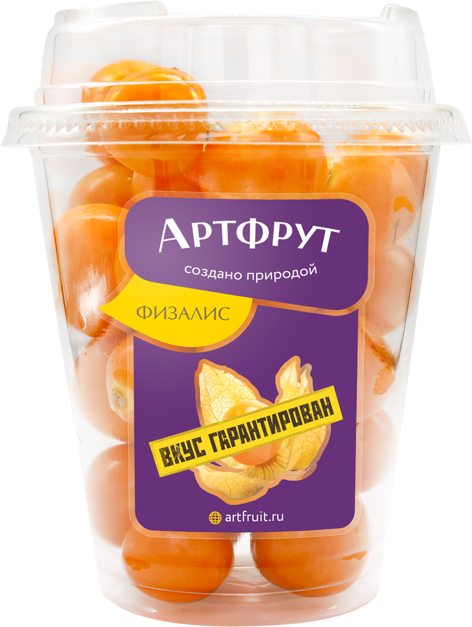 Физалис АРТФРУТ очищенный, 250г, превью
