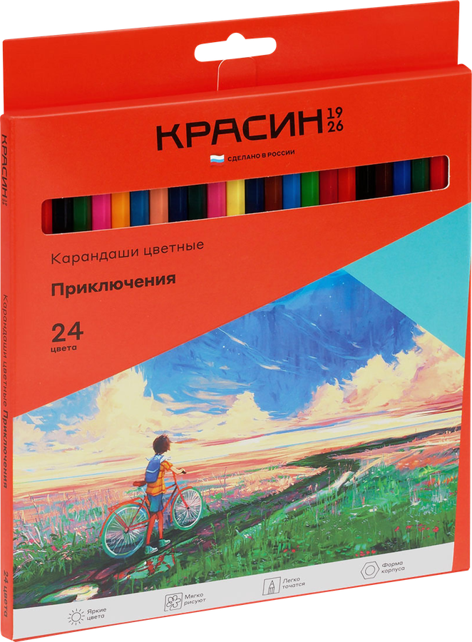 Карандаши цветные КРАСИН Приключения, 24 цвета, шестигранные, заточенные, превью