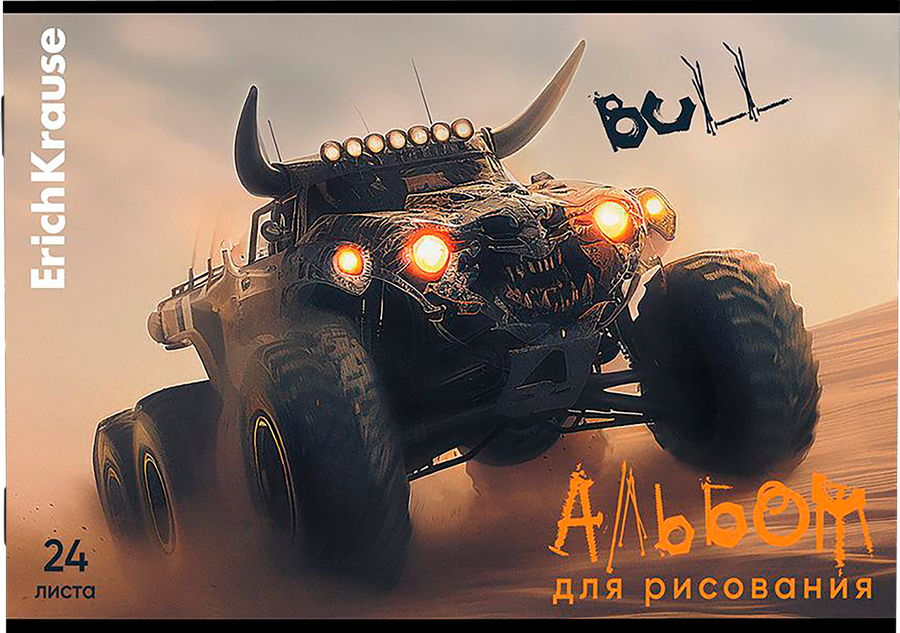 Альбом для рисования ERICHKRAUSE Road Beast, на скобе, А4, 24 листа, превью