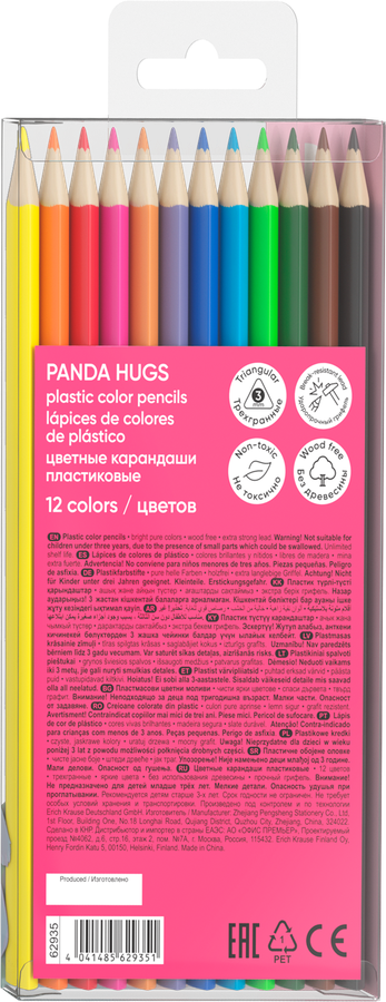 Карандаши цветные ERICHKRAUSE Panda Hugs, пластиковые, трехгранные, 3мм, 12 цветов, предпросмотр