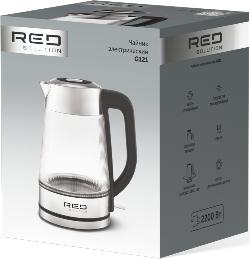 Чайник RED SOLUTION мощность 1850–2200Вт, объем 1.8л, Арт. G121, превью