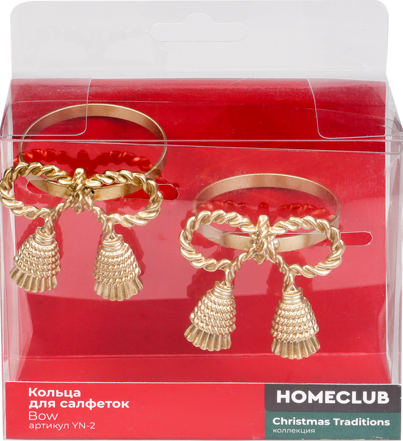 Кольца для салфеток HOMECLUB Bow, железо, Арт. YN-2, 2шт, превью