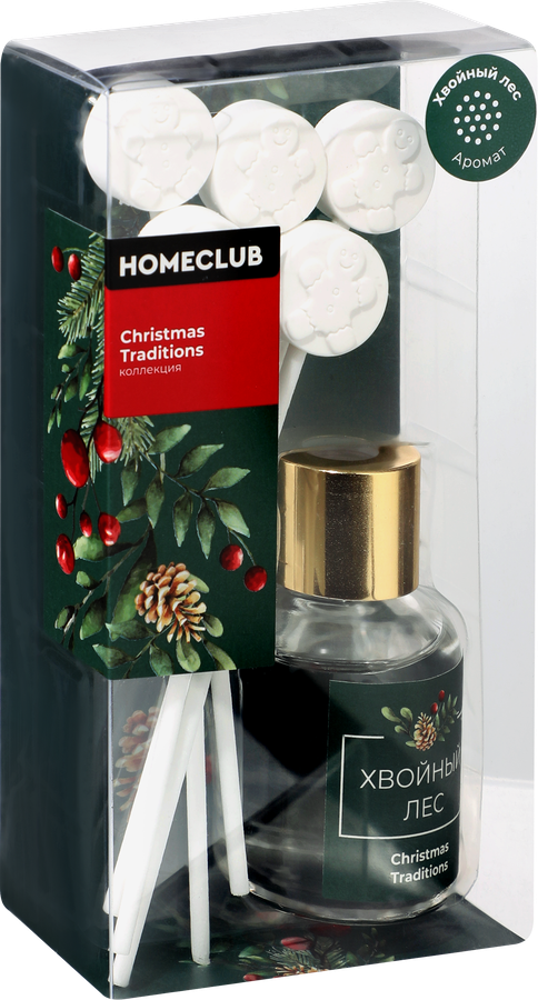 Аромадиффузор HOMECLUB Christmas Dream 30мл, Арт. SA-24064, превью