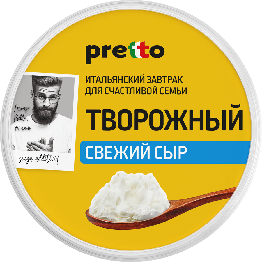 Сыр творожный PRETTO 65%, без змж, 250г, превью