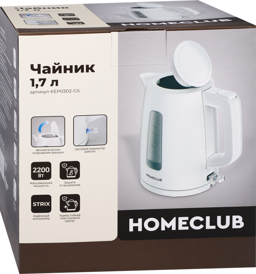 Чайник HOMECLUB Strix, 2200Вт, Арт. KEP0302-GS, предпросмотр