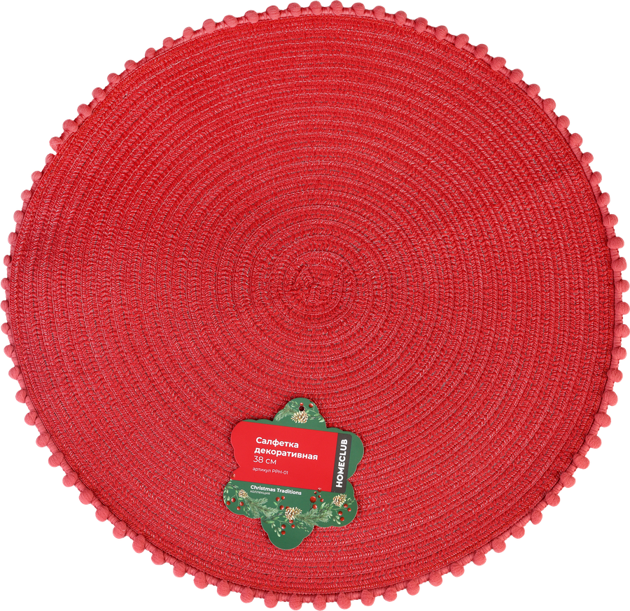 Салфетка декоративная HOMECLUB Christmas Traditions 45х30см, Арт. PPH-01, предпросмотр