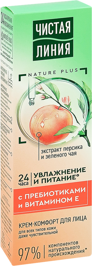 Крем-комфорт для лица ЧИСТАЯ ЛИНИЯ, 40мл, предпросмотр