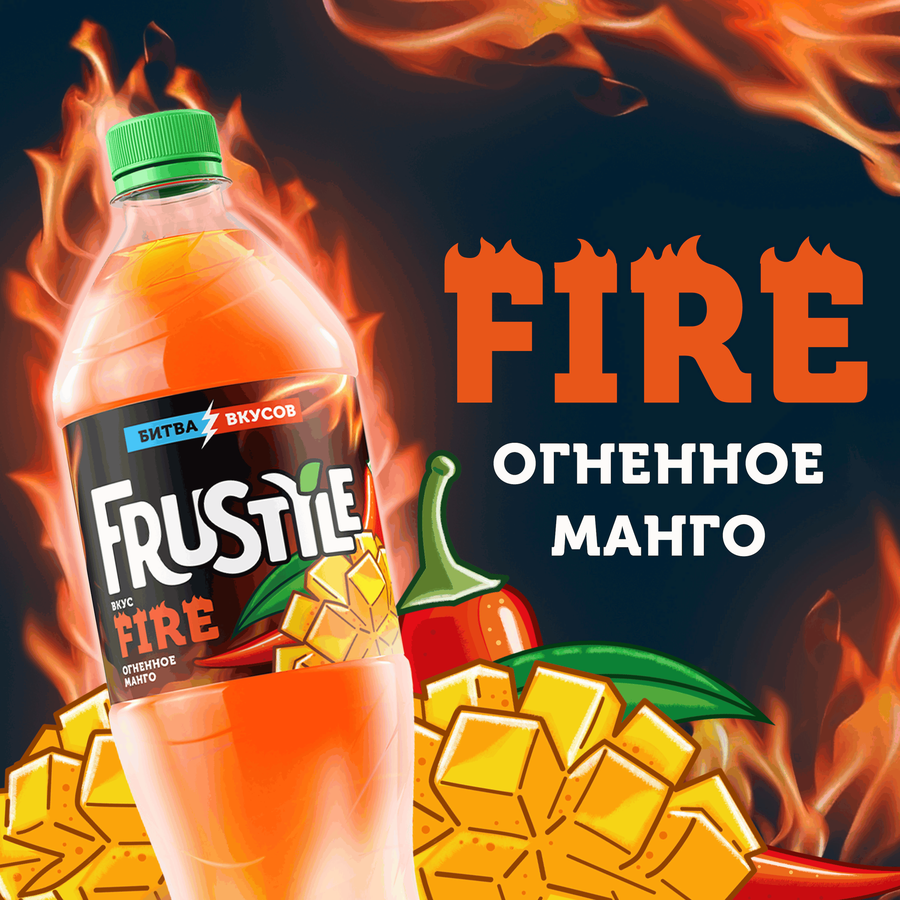 Напиток ФРУСТАЙЛ Огненное Манго со вкусом манго и перца табаско сильногазированный, 1л, предпросмотр