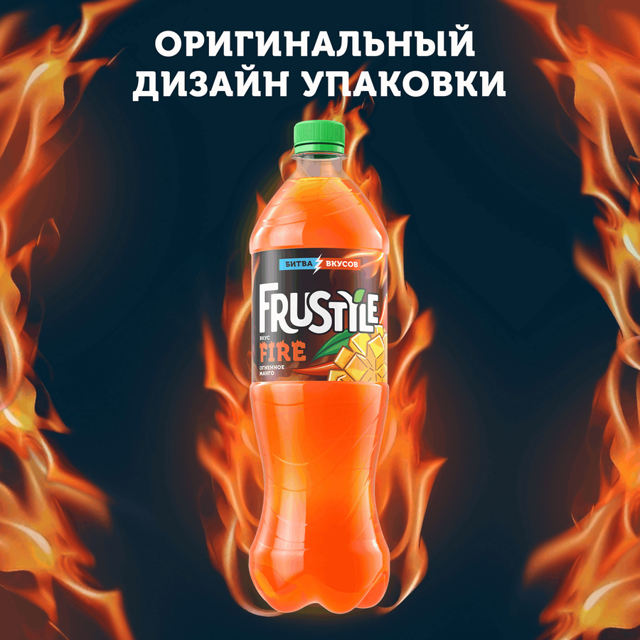 Напиток ФРУСТАЙЛ Огненное Манго со вкусом манго и перца табаско сильногазированный, 1л, предпросмотр