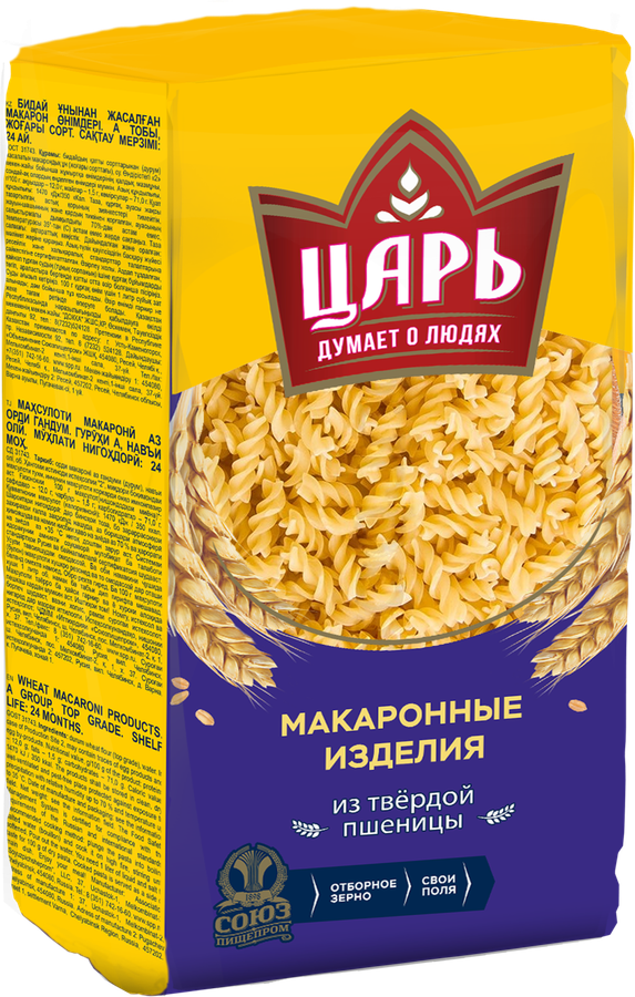 Макароны ЦАРЬ Спиралька, группа А высший сорт, 450г, предпросмотр