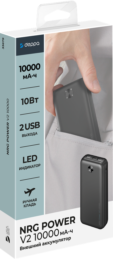 Внешний АКБ DEPPA NRG Power V2, 10000мА-ч, 2A, 2xUSB, черный, Арт. 33679, превью