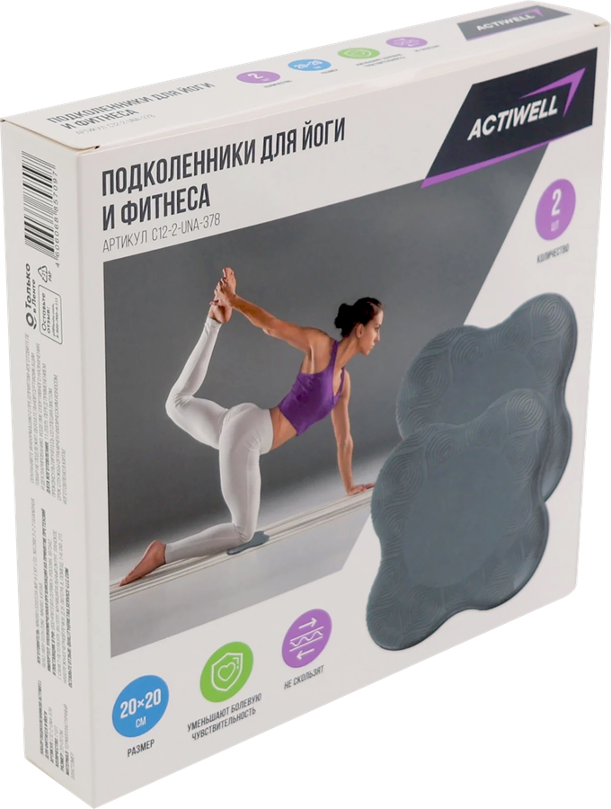 Набор подколенников для фитнеса и йоги ACTIWELL 20x20см, Арт. C12-2-UNA-378, 2шт, предпросмотр