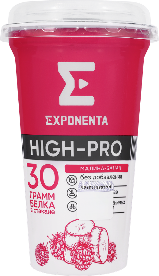 Напиток кисломолочный EXPONENTA HIGH-PRO Малина, банан, обезжиренное, без змж, 250г, превью