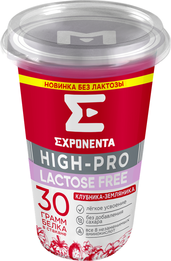 Напиток кисломолочный EXPONENTA HIGH-PRO Клубника, земляника, без лактозы, обезжиренное, без змж, 250г, превью