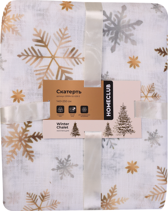 Скатерть HOMECLUB Winter Chalet Snowflake 140х250см, Арт. 2919N-52-029-3, предпросмотр