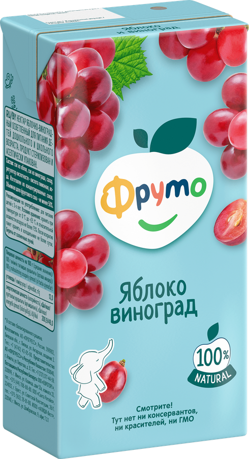 Нектар фруктовый ФРУТОНЯНЯ Яблоко-виноград осветленный, с 3-х лет, 500мл, предпросмотр
