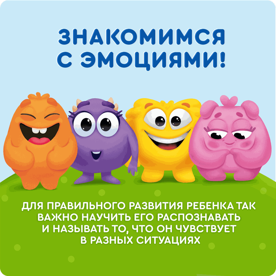 Напиток сокосодержащий АГУША Лимонадик, яблоко, клубника, арония и шиповник, с 3-х лет, 300мл, превью