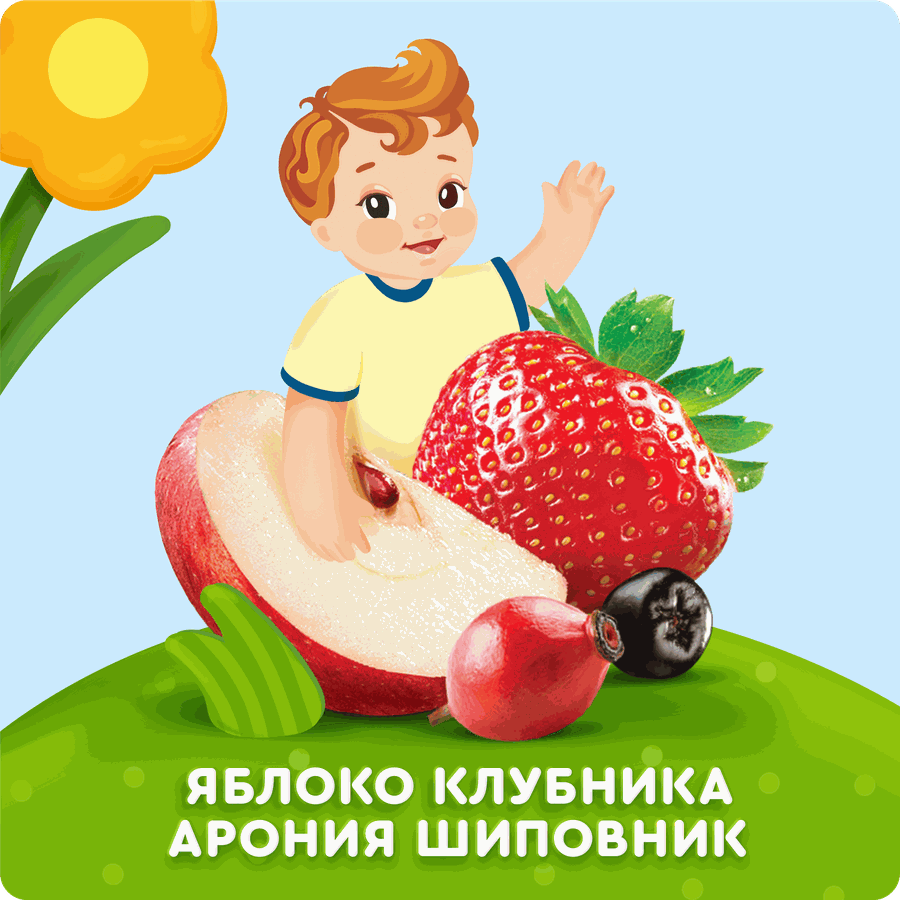 Напиток сокосодержащий АГУША Лимонадик, яблоко, клубника, арония и шиповник, с 3-х лет, 300мл, предпросмотр