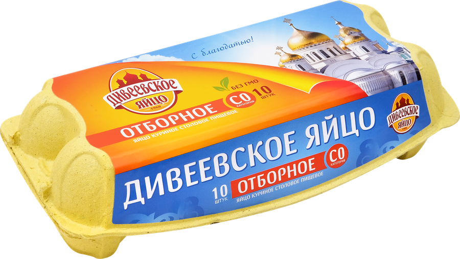 Яйцо куриное ДИВЕЕВСКОЕ СО, 10шт, предпросмотр