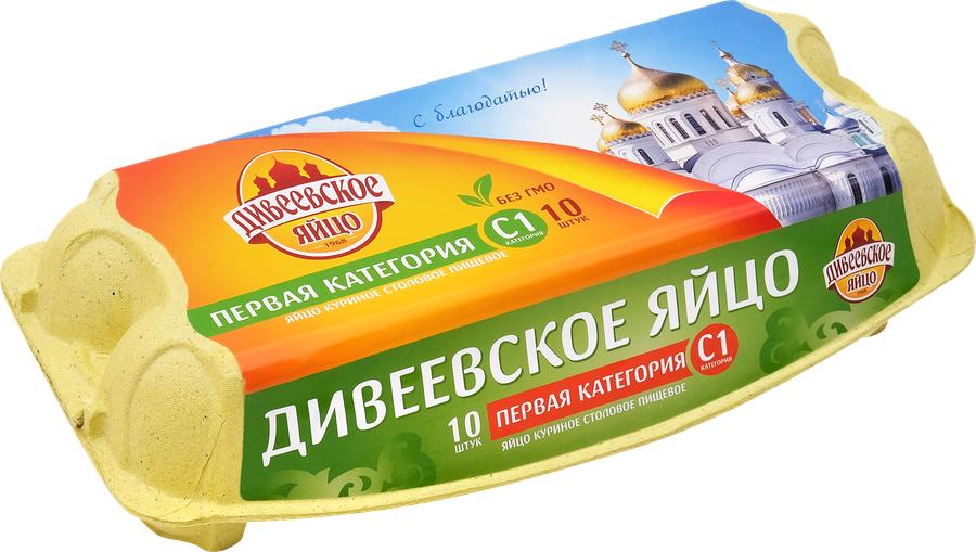 Яйцо куриное ДИВЕЕВСКОЕ С1, 10шт, предпросмотр