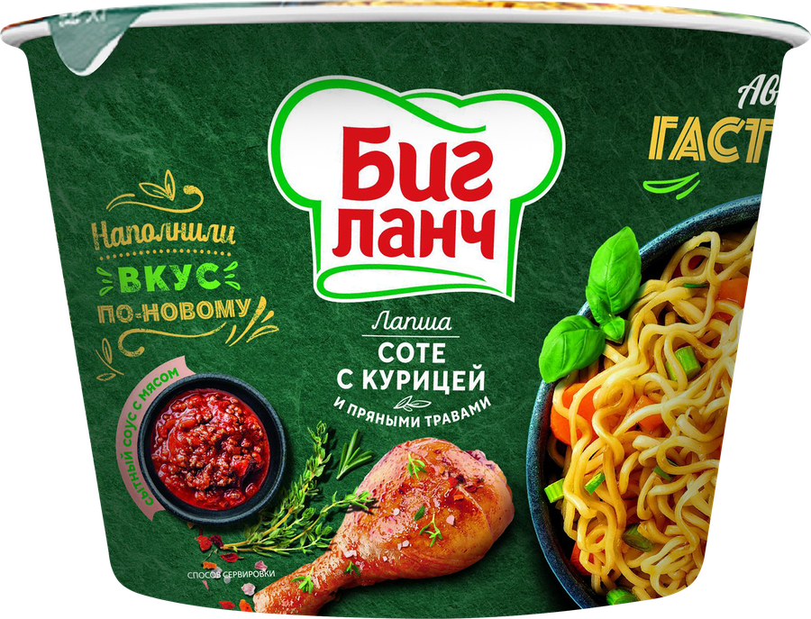 Лапша БИГ ЛАНЧ Соте с курицей и пряными травами, 90г, предпросмотр