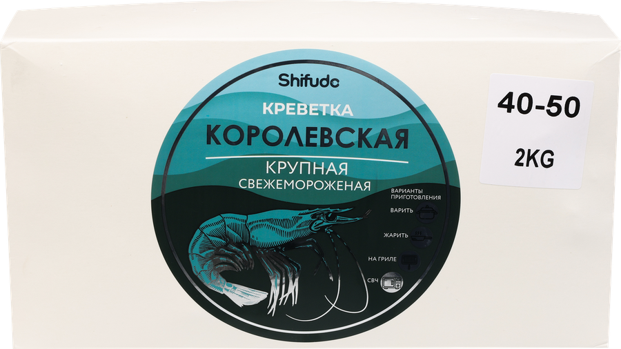 Креветка свежемороженая ШИФУДО 40–50, 2кг, предпросмотр