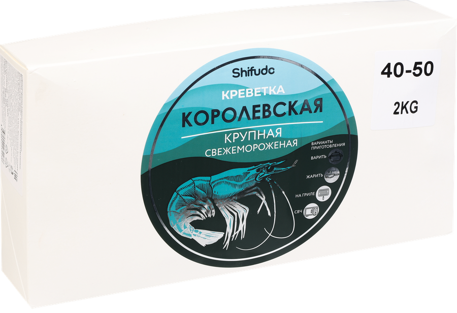 Креветка свежемороженая ШИФУДО 40–50, 2кг, предпросмотр