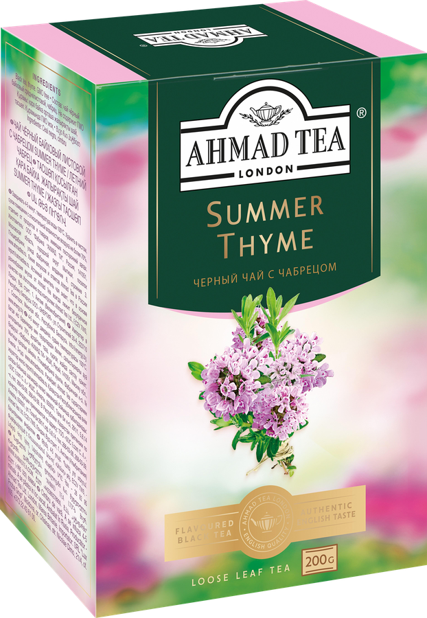 Чай черный AHMAD TEA Летний Чабрец с чабрецом, листовой, 200г, предпросмотр