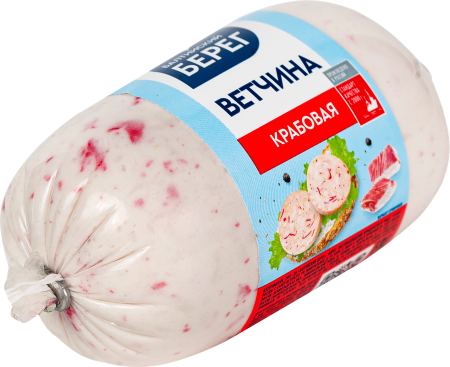 Ветчина крабовая БАЛТИЙСКИЙ БЕРЕГ имитация, 250г, предпросмотр