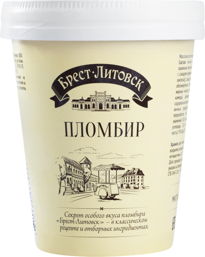 Мороженое БРЕСТ-ЛИТОВСК Пломбир с ароматом ванили 7%, без змж, картонный стакан, 220г, превью