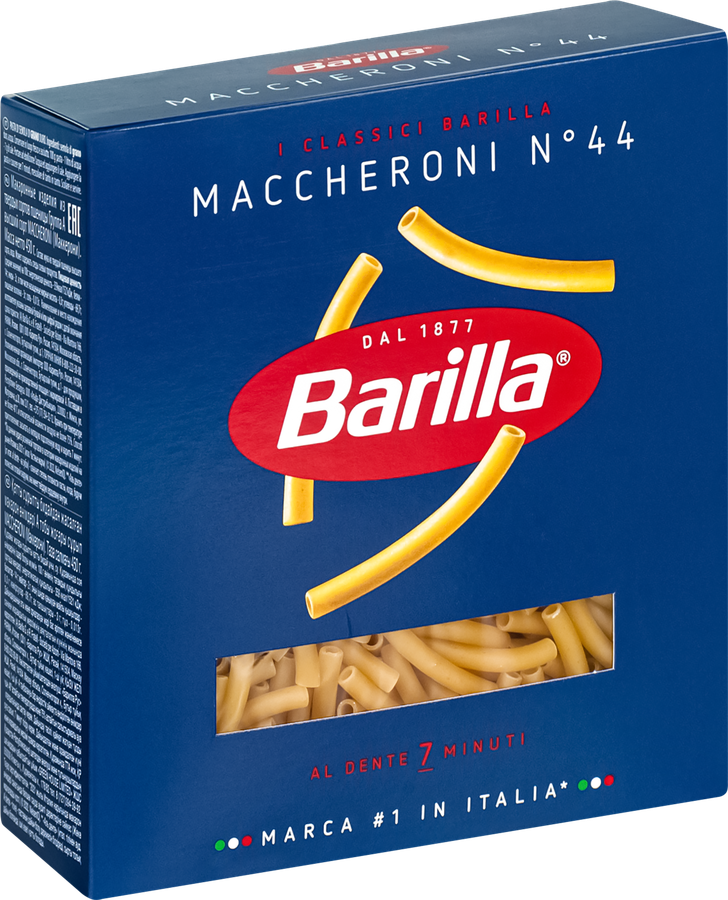Макароны BARILLA Maccheroni №44 из твердых сортов пшеницы, группа А высший сорт, 450г, предпросмотр