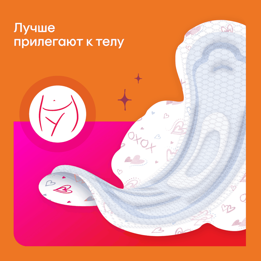 Прокладки KOTEX Young норм, 8шт, превью