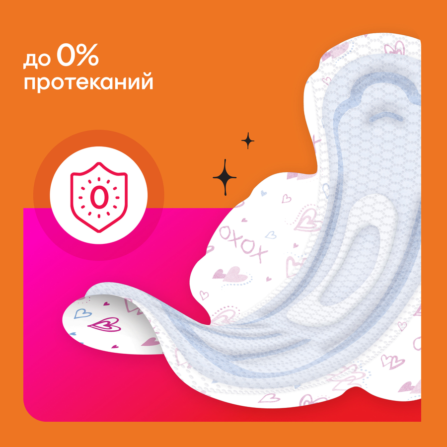 Прокладки KOTEX Young норм, 8шт, предпросмотр