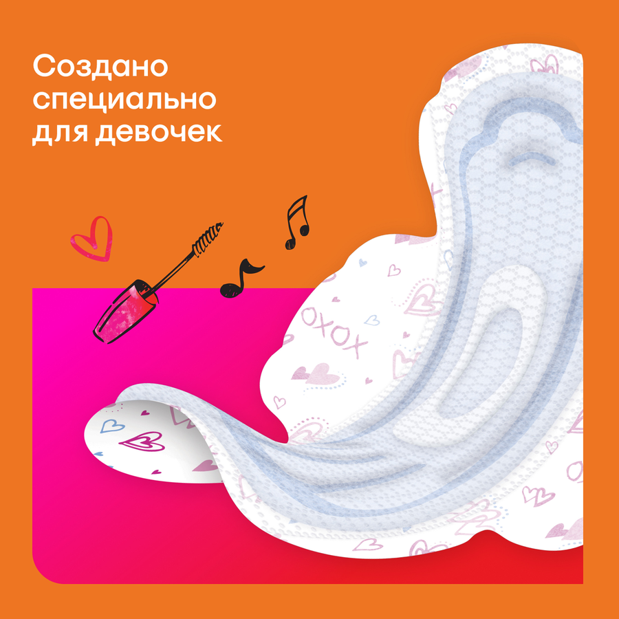 Прокладки KOTEX Young норм, 8шт, предпросмотр