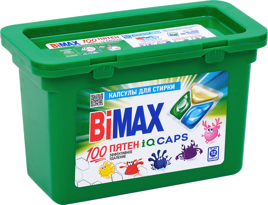 Капсулы для стирки BIMAX 100 пятен, 12шт, превью