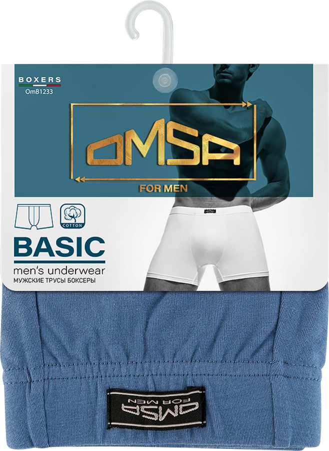 Трусы мужские OMSA боксеры с закрытой резинкой размеры в ассортименте, Арт. B_OmB 1233, превью