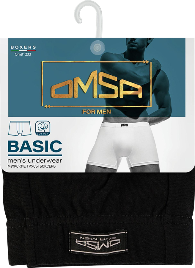 Трусы мужские OMSA боксеры с закрытой резинкой размеры в ассортименте, Арт. B_OmB 1233, превью
