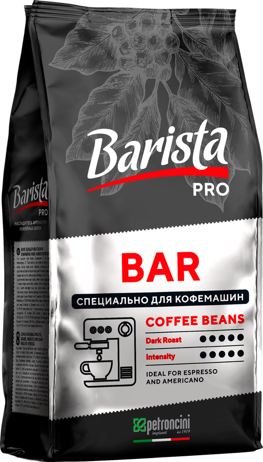 Кофе зерновой BARISTA PRO Bar жареный, 1кг, превью