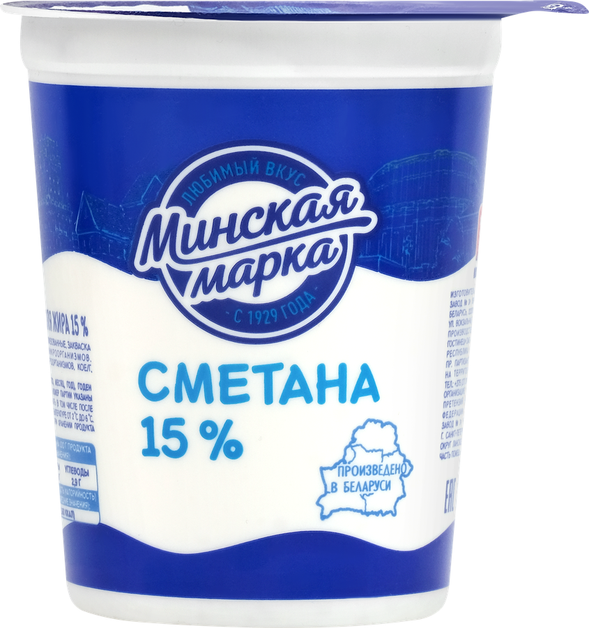 Сметана МИНСКАЯ МАРКА 15%, без змж, 380г, предпросмотр