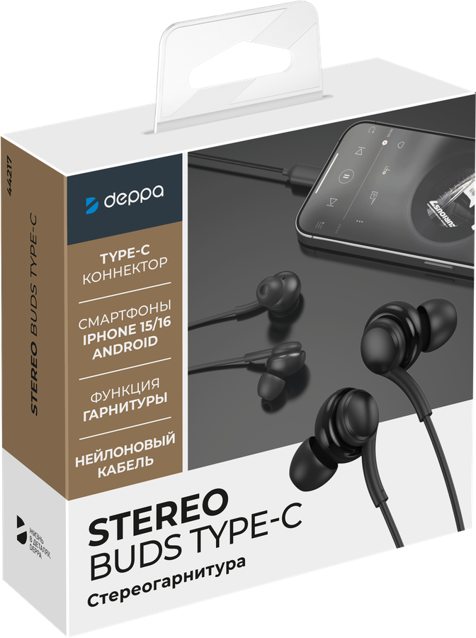 Стереогарнитура DEPPA Stereo Buds Type-C, черный, графит, Арт. 44217, 44223, предпросмотр