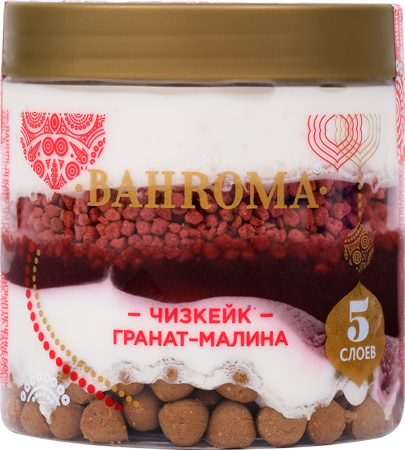 Мороженое BAHROMA Чизкейк гранат-малина, пломбир, без змж, пластиковая банка, 320г, превью