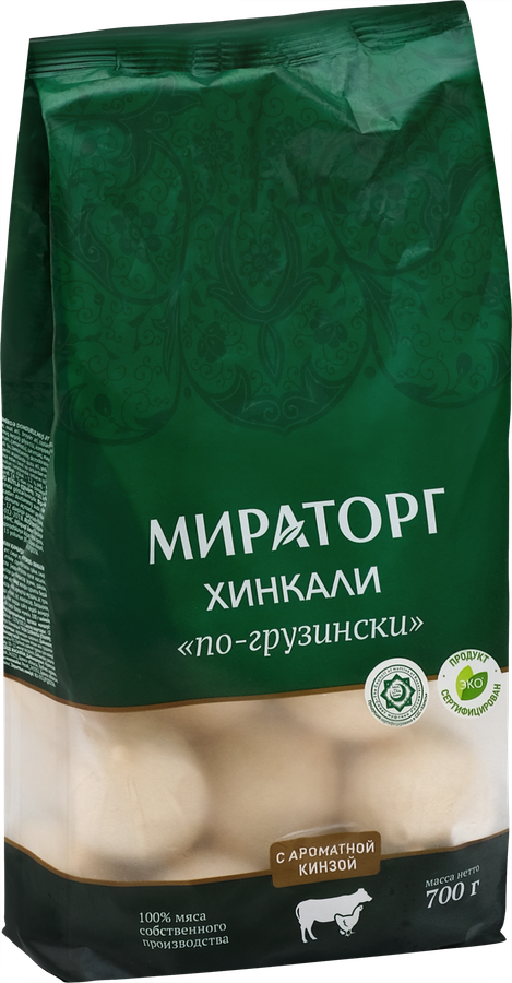 Хинкали МИРАТОРГ По-грузински, 700г, превью