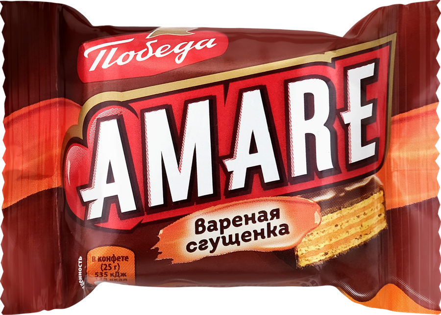 Конфеты ПОБЕДА ВКУСА со вкусом вареной сгущенки в молочном шоколаде, весовые, превью