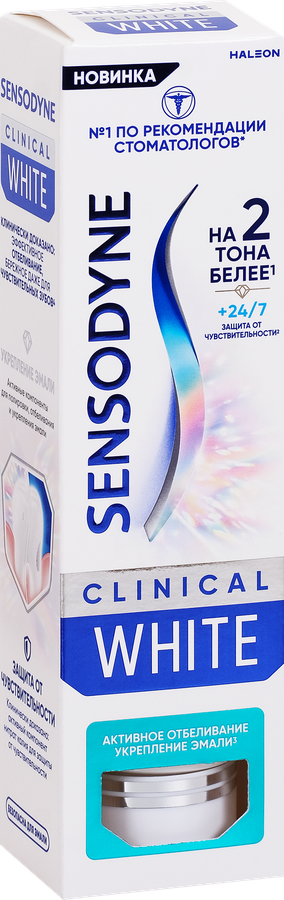 Зубная паста SENSODYNE Активное отбеливание укрепление эмали, 75мл, превью