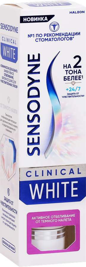 Зубная паста SENSODYNE Активное отбеливание от темного налета, 75мл, предпросмотр