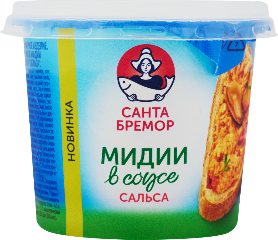 Паста САНТА БРЕМОР Сальса, из мяса мидий, 150г, предпросмотр