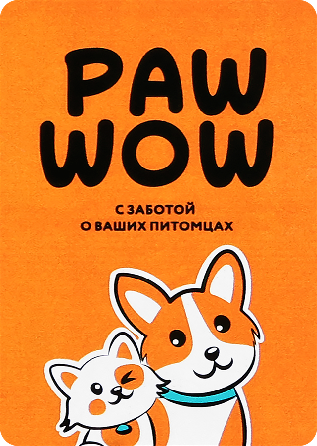 Игрушка PAW WOW Тапок 24см, предпросмотр