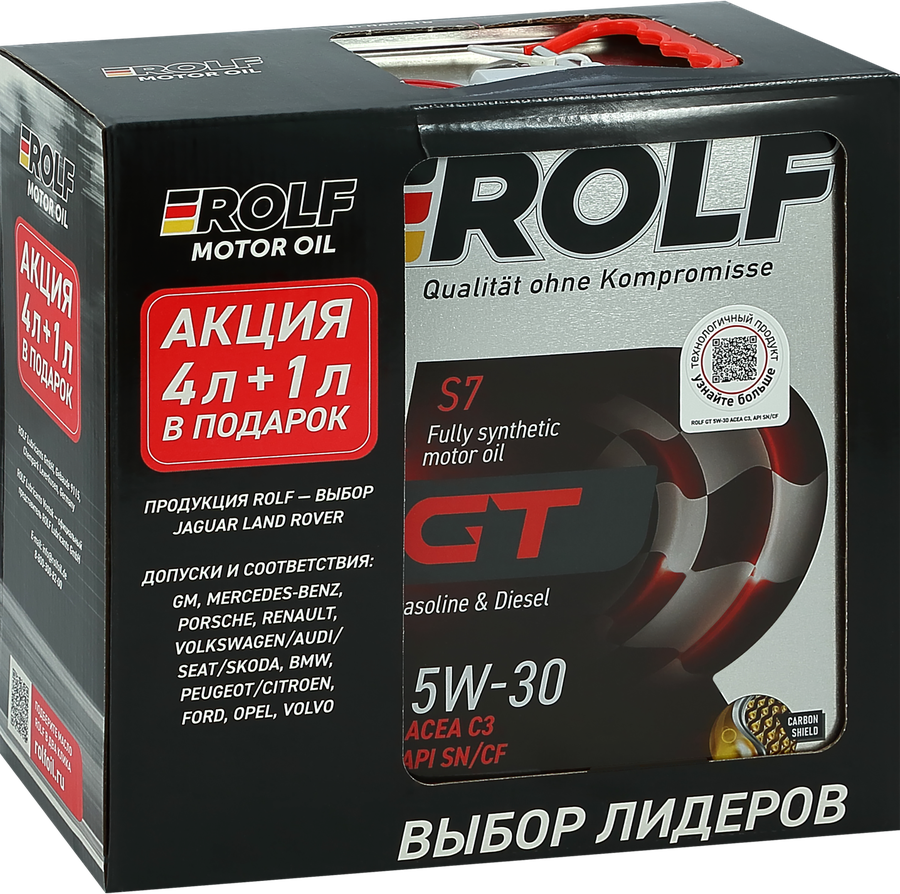 Масло моторное ROLF GT 5W-30 C3 SN/CF, Акция 4л+1л, предпросмотр