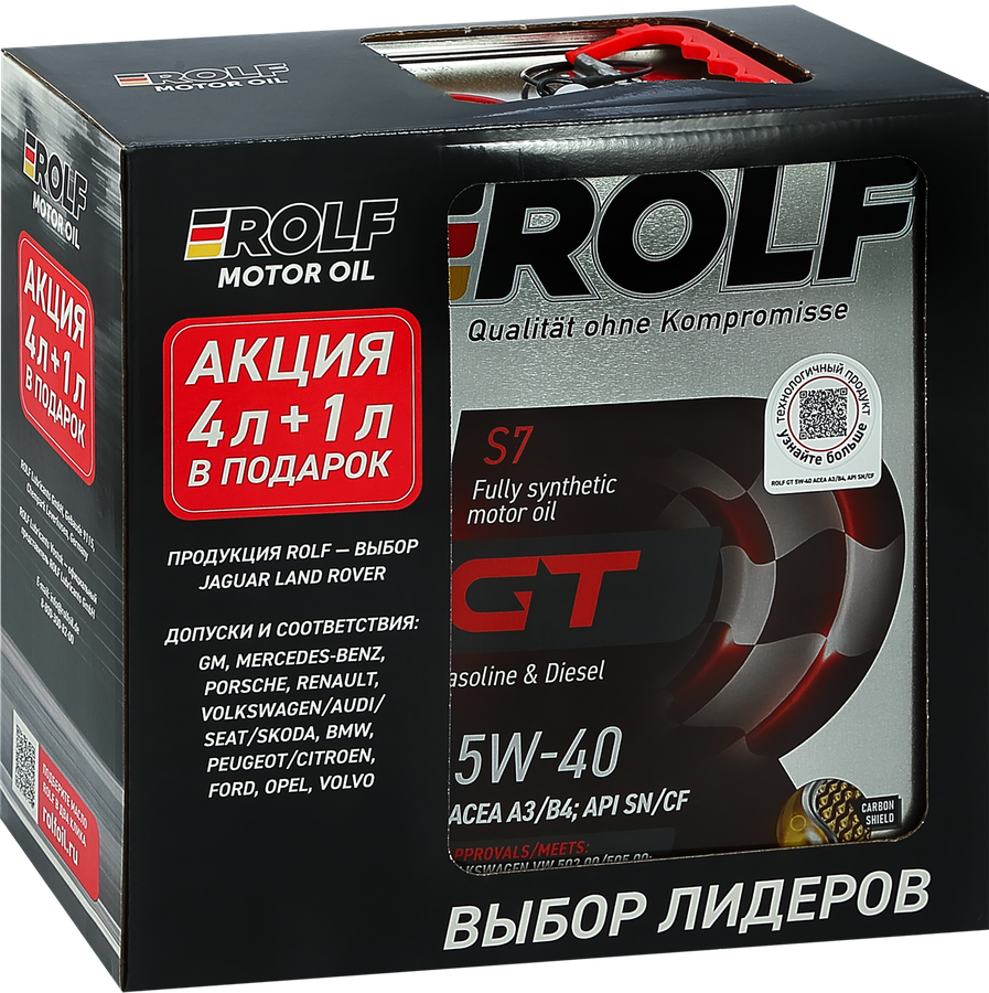 Масло моторное ROLF GT 5W-40 A3/B4 SN/CF, Акция 4л+1л, предпросмотр